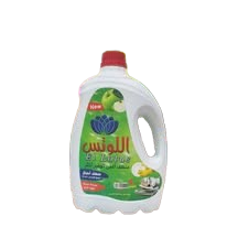 Industrial Of Cleaning